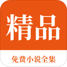 网络买球app